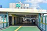 JR京葉線・JR内房線・JR外房線「蘇我」駅