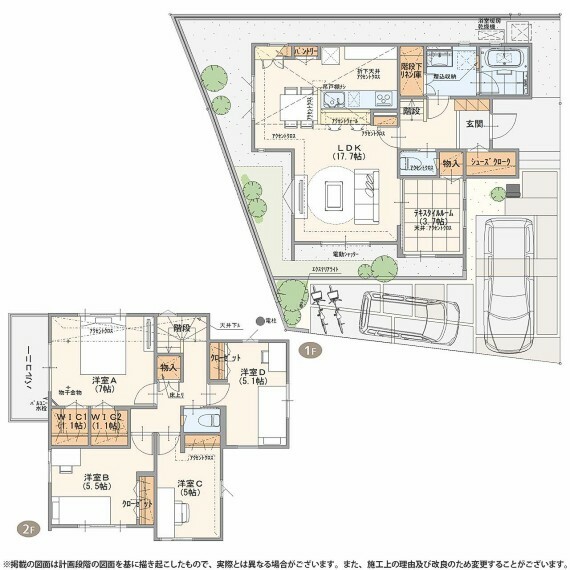 間取り図 1号棟 プラン