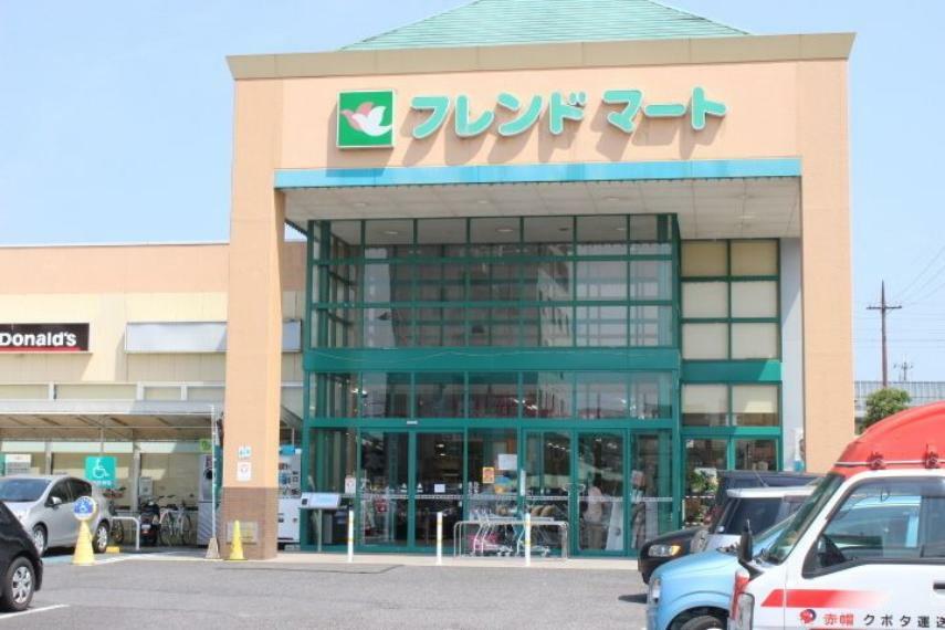 スーパー フレンドマート追分店