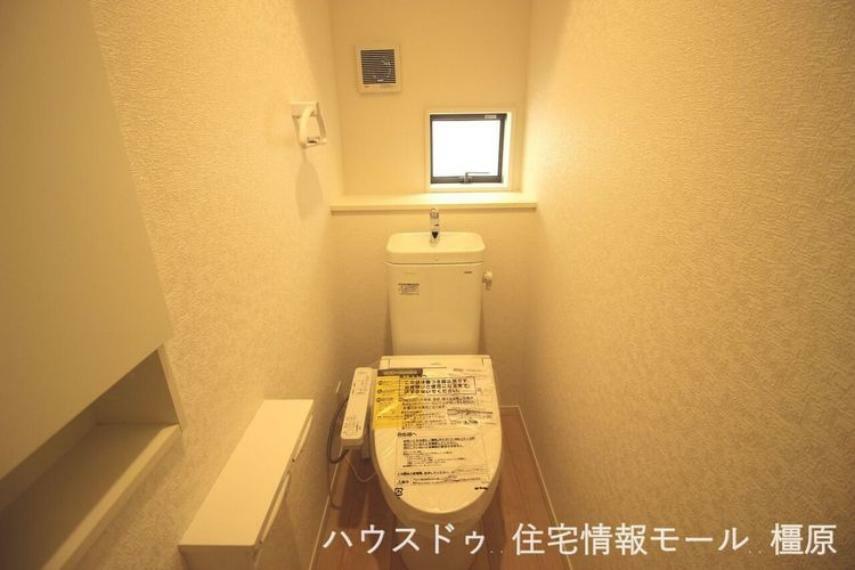 トイレ 1・2階共に温水洗浄便座を完備しました