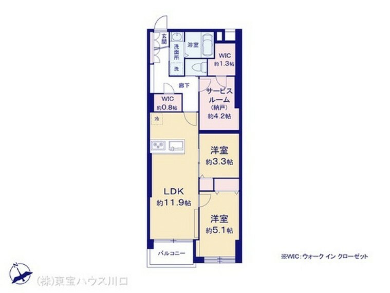 間取り図 図面と異なる場合は現況を優先