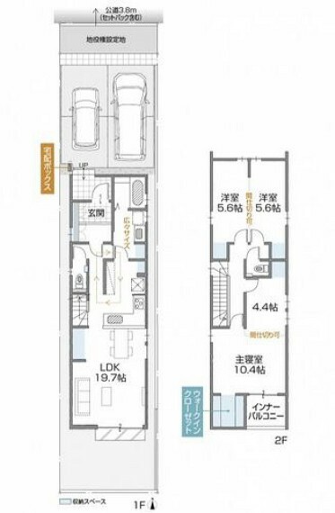 間取り図 3LDK 広々とした脱衣洗面スペース L型キッチンには食洗器が付いてます