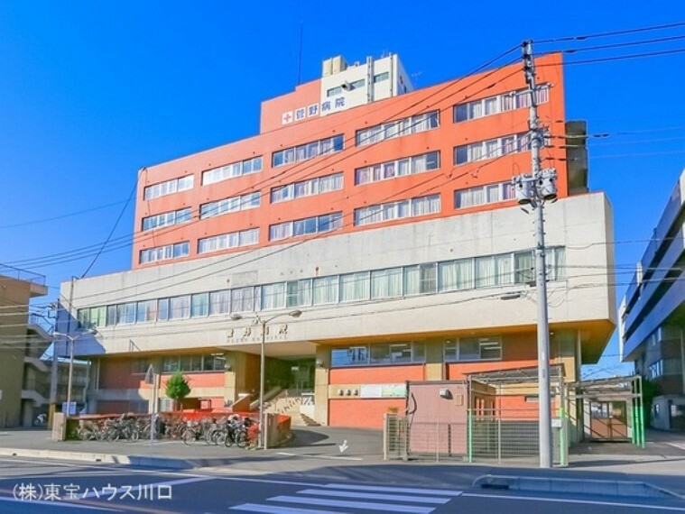 病院 菅野病院 1340m
