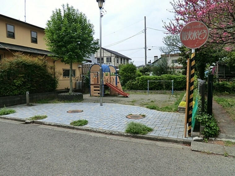 公園 反田上なかよし公園　距離約250m