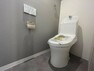 トイレ プライベート空間として機能や内装にこだわりました。落ち着いた雰囲気のリラックス空間です。