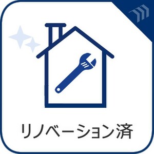 アクアシティオ・メイツ調布