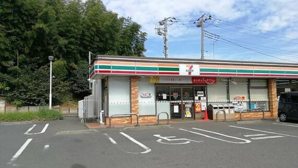 コンビニ セブンイレブン流山長崎小学校前店