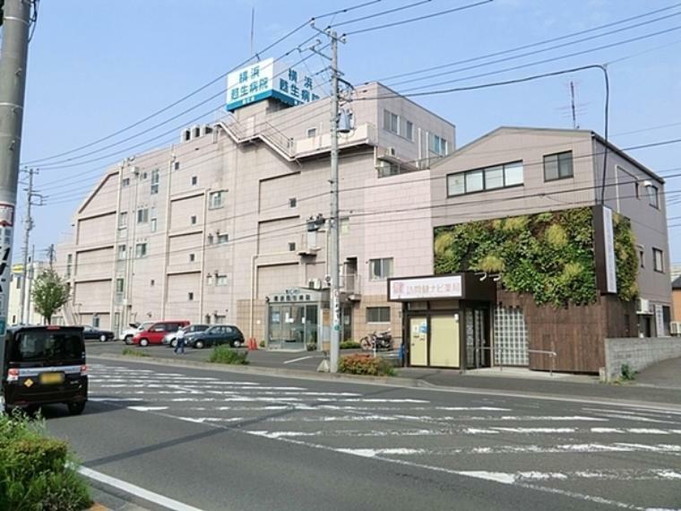 病院 聖仁会横浜甦生病院 瀬谷駅 徒歩 6分。駐車場無料 12 台。