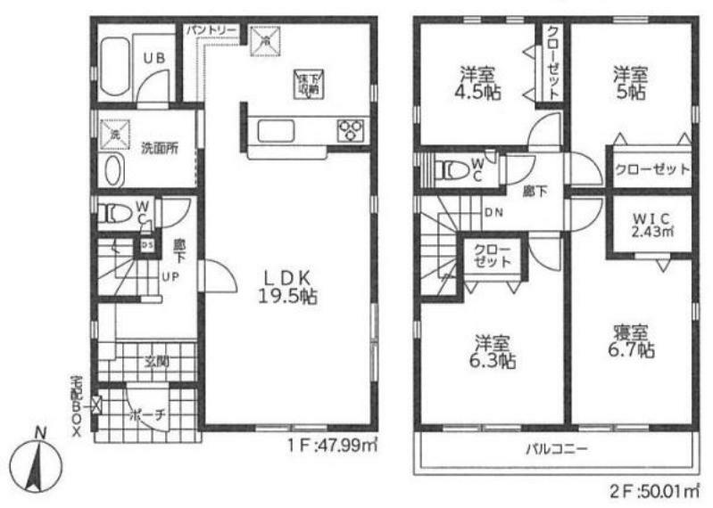 間取り図 明るく開放的な空間が広がる19.5帖のLDK。室内には豊かな陽光が差し込み、爽やかな住空間を演出してくれます。