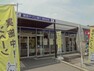 銀行・ATM 関西アーバン銀行高田支店