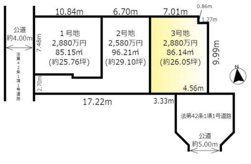 土地図面