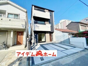 名古屋市北区安井2丁目