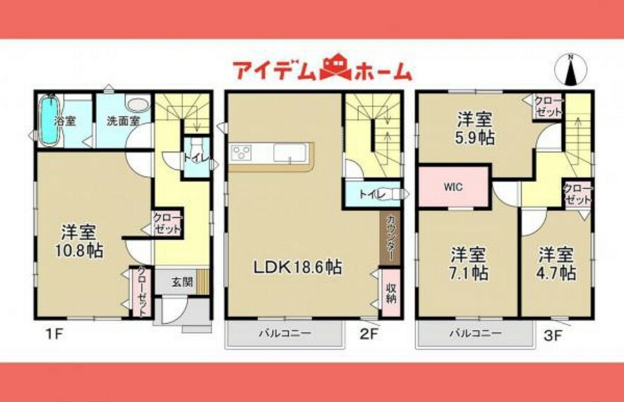 間取り図 2号棟間取図