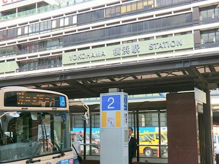 JR横浜駅　約1400m