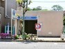 三ツ沢下町駅