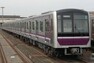 【駅】守口〔Osaka Metro〕まで1061m
