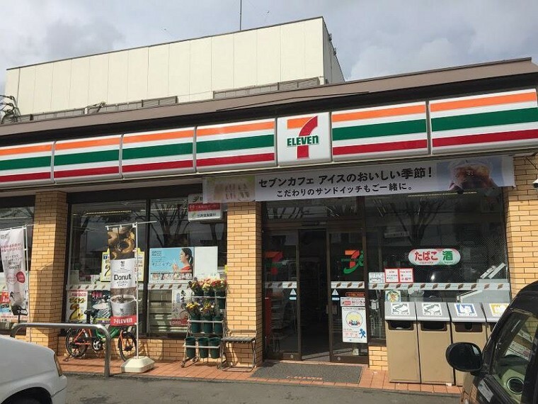 コンビニ 【コンビニエンスストア】セブンイレブン　八王子繊維工業団地店まで1196m