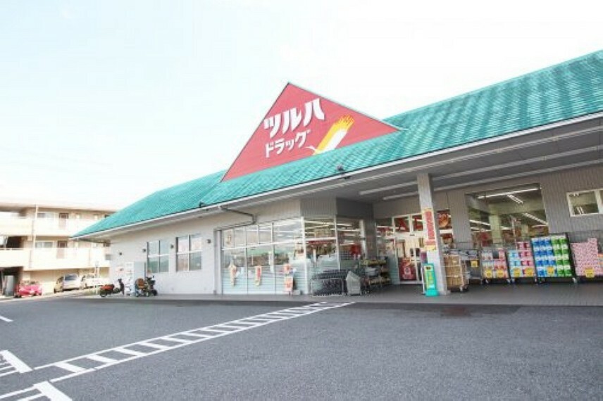 ドラッグストア 【ドラッグストア】ツルハドラッグ大津石山店まで2249m