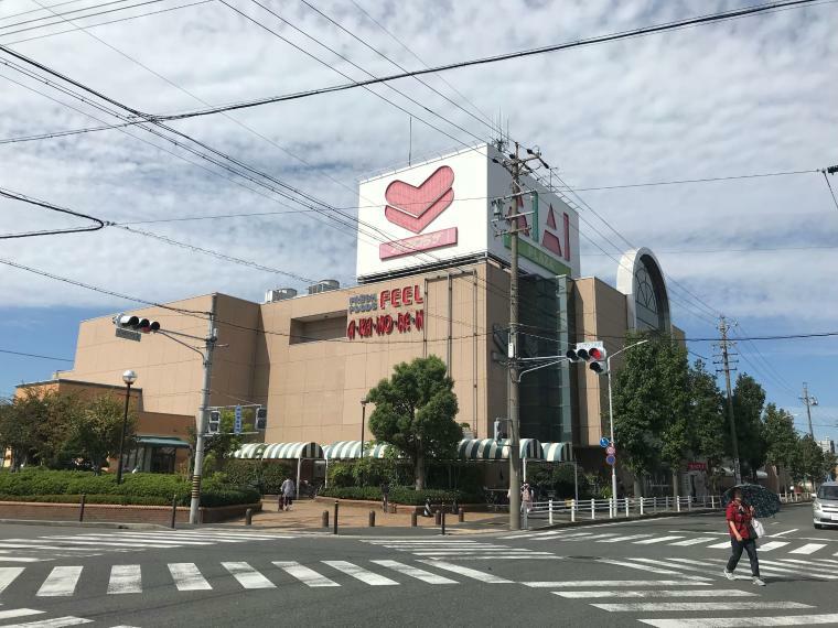 スーパー フィール アイアイプラザ 名古屋市中川区野田一丁目250番地 この地域の生活を支えてくれる大型スーパー　ATMや数々のテナントも併設　