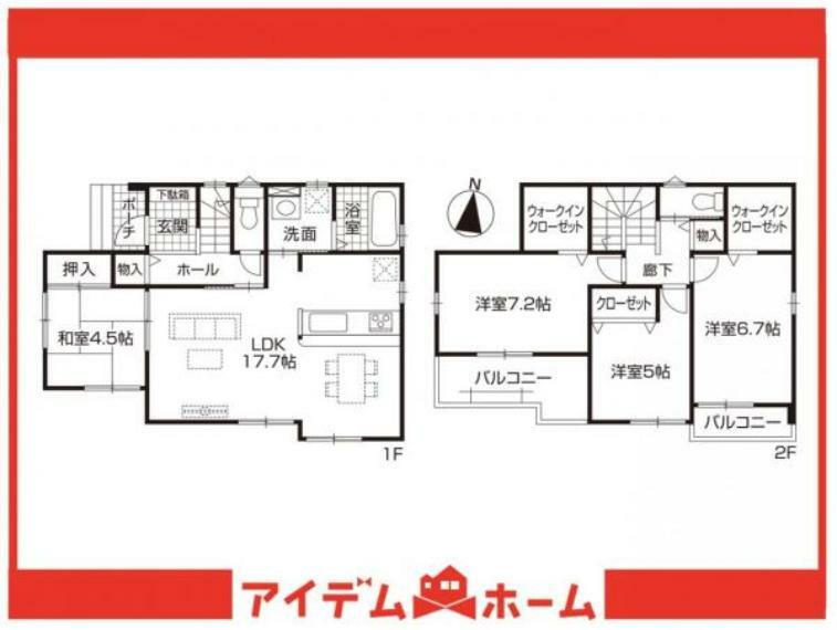 間取り図 ●1号棟間取り●