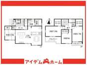 名古屋市南区天白町1丁目