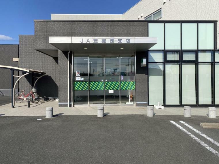 銀行・ATM JA豊橋 西支店