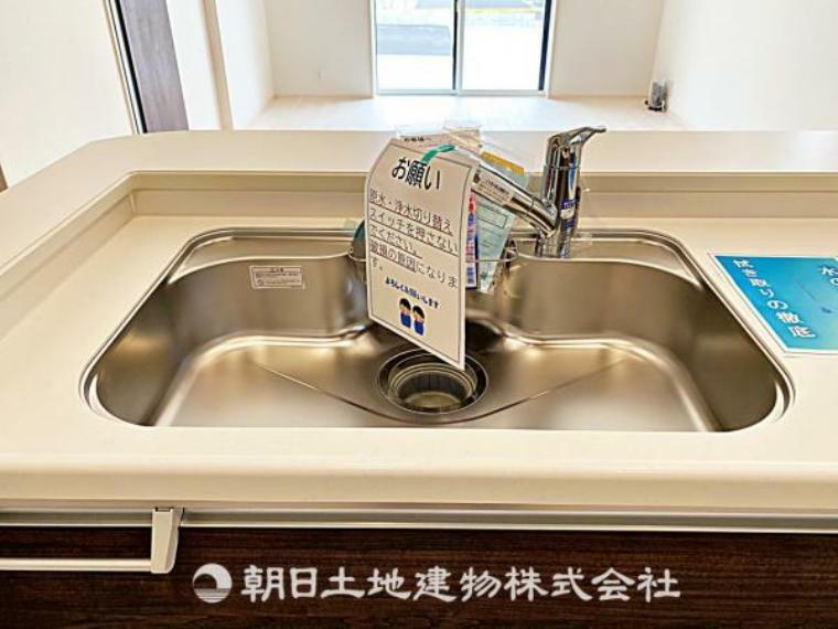 現況外観写真 蛇口一体型浄水器付きシンク。蛇口の内部に浄水カートリッジが組み込まれている浄水器です。