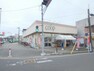 スーパー ユーコープ麻溝店まで約303m