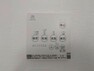 冷暖房・空調設備 雨の日のお洗濯も大助かりな「浴室暖房換気乾燥機」を完備！