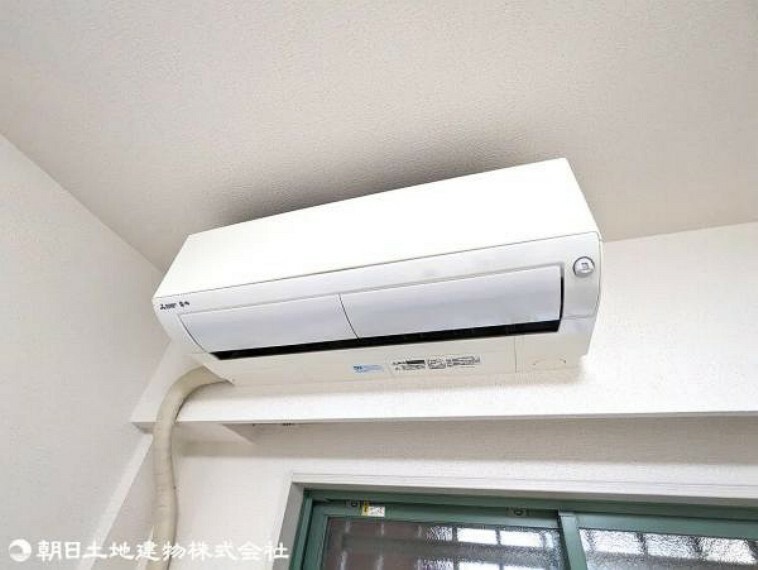 冷暖房・空調設備 エアコン付きで住んだその日から快適に過ごせます。
