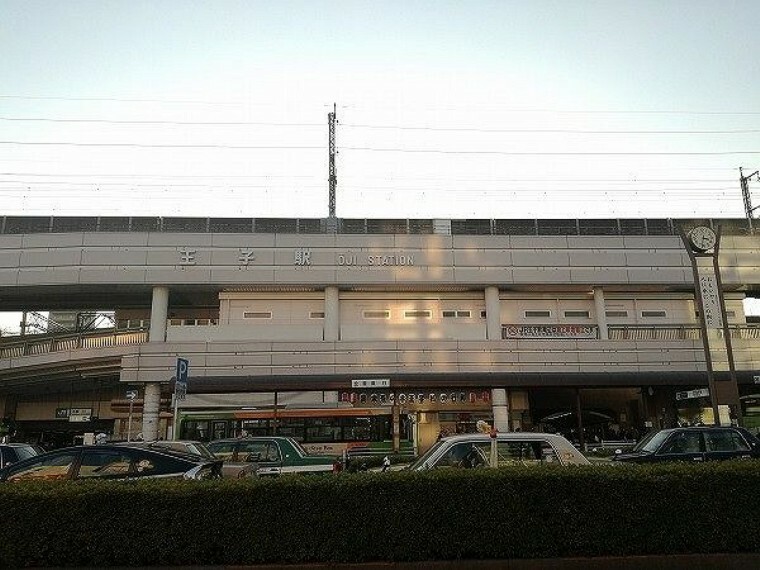王子駅（JR 京浜東北線） 徒歩14分。