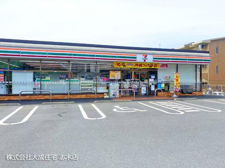 コンビニ セブンイレブン志木柏町4丁目店（徒歩6分　嬉しい24時間営業＾＾）