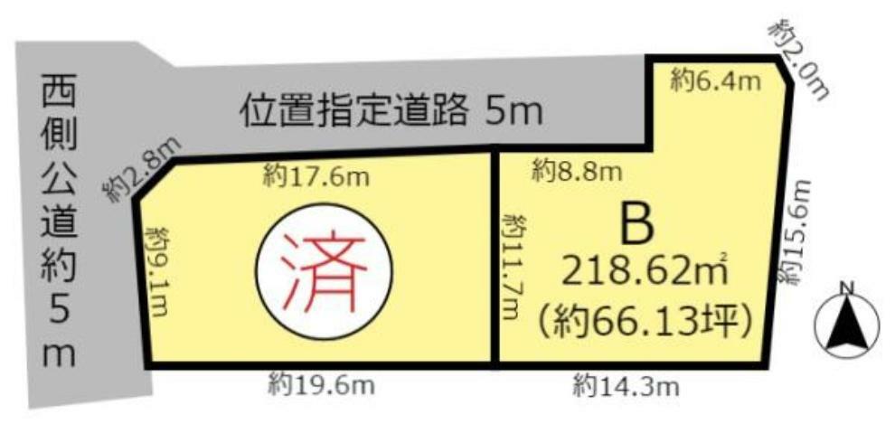 土地図面 本物件はB区画です