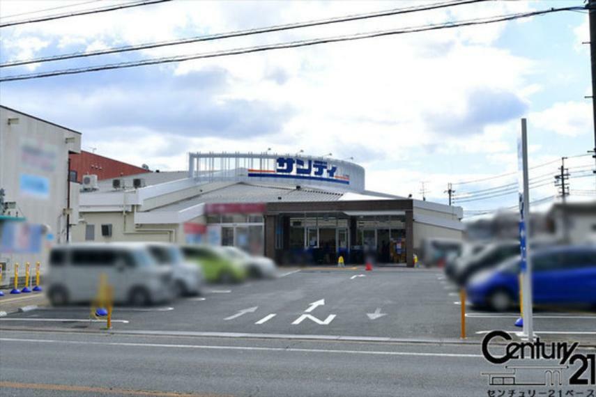 スーパー サンディ大和小泉店