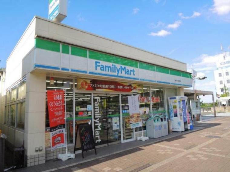 ファミリーマート栂美木多駅前店