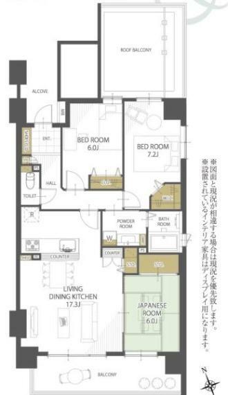 間取り図 ■日当たり・通風良好 ■リビングと続き間で使える和室付きの3LDK ■大容量WIC