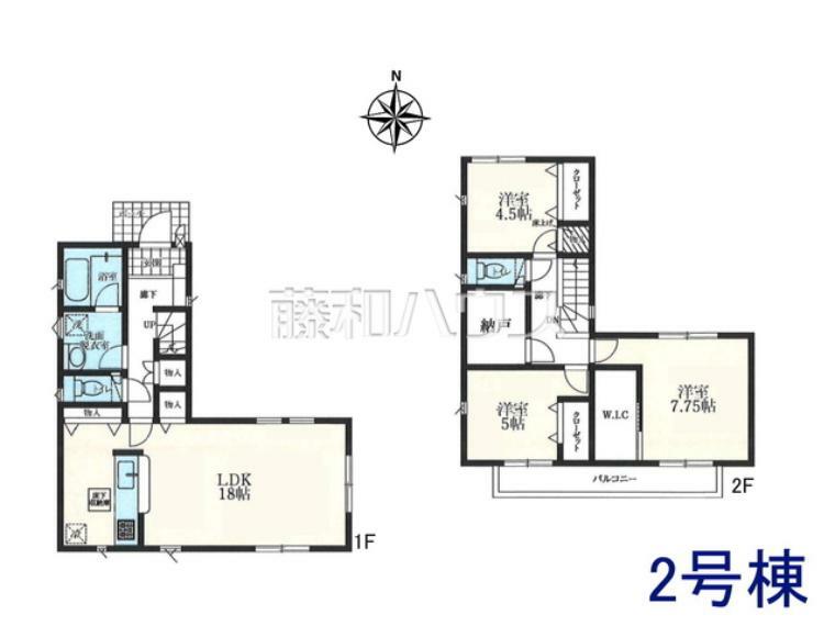 間取り図 2号棟　間取図　ウォークインクローゼット付きの居室は7帖超の広さがあり、開放的な空間が広がっております。ダブルベットを置いてもゆとりある空間です。【日野市万願寺4丁目】