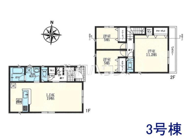 間取り図 3号棟　間取図　各居室にはクローゼットを完備し、家具を置くスペースが確保しやすい設計がされております。【日野市万願寺4丁目】