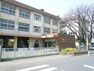 小学校 大野台中央小学校