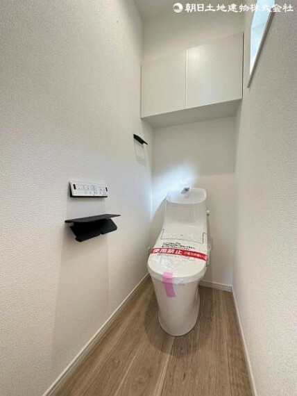 トイレ 温水洗浄便座は1.2階に完備されております。