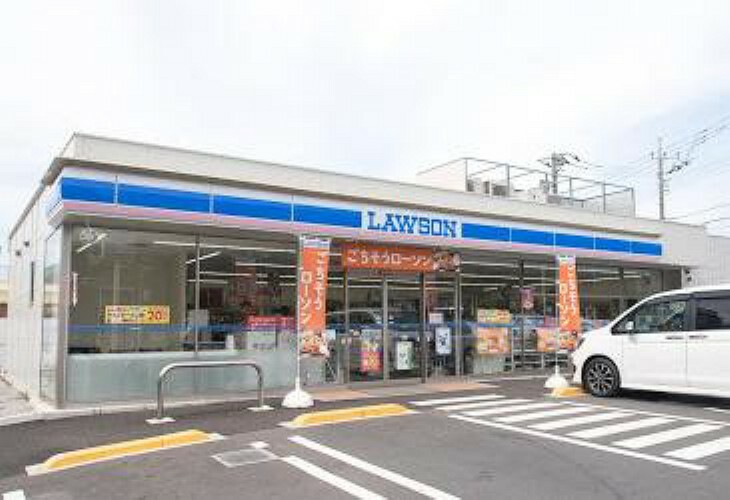 コンビニ ローソン　国分寺光町三丁目店