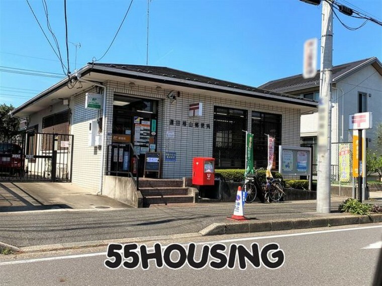 郵便局 蓮田椿山郵便局 徒歩9分。