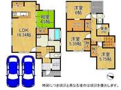 枚方市香里ケ丘5丁目