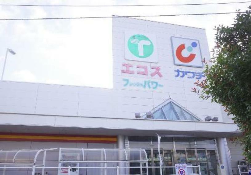 スーパー 【スーパー】エコス浜田店まで348m