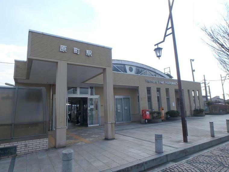 原町駅