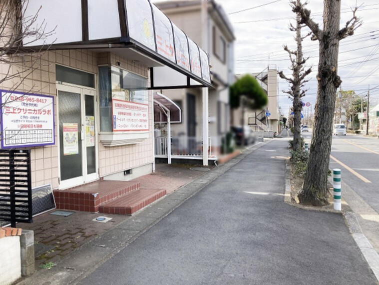 現況写真 小・中学校徒歩圏内