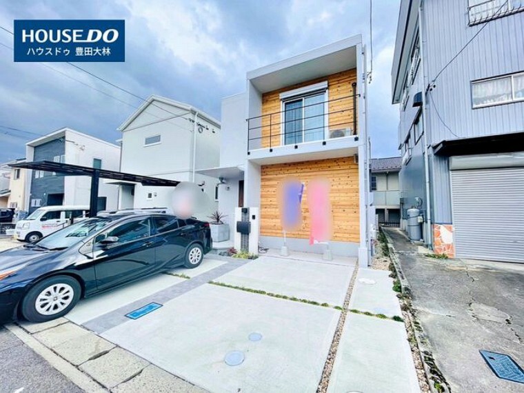 豊田市月見町2丁目