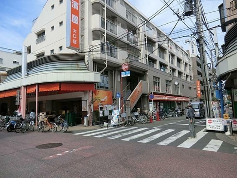 スーパー 横濱屋大口店