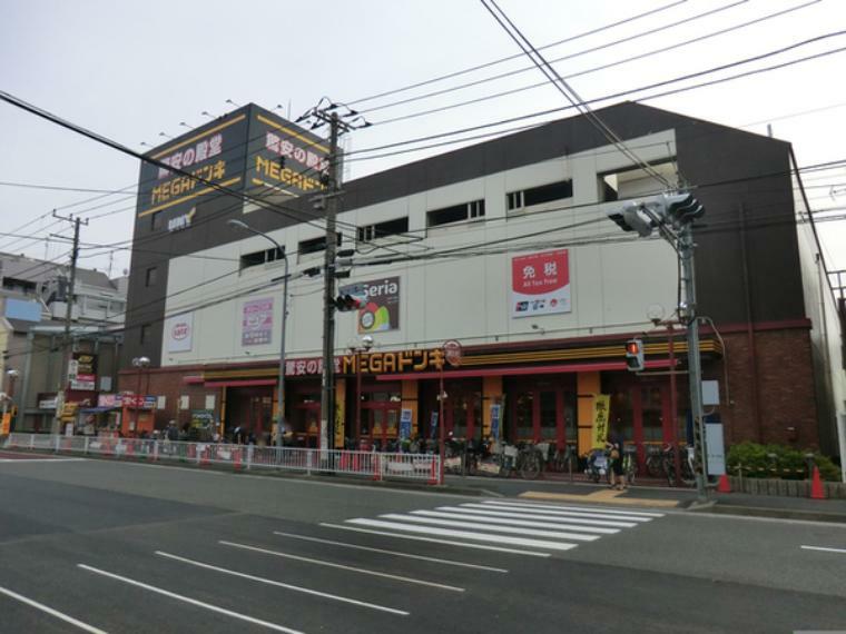 ショッピングセンター MEGAドン・キホーテUNY横浜大口店