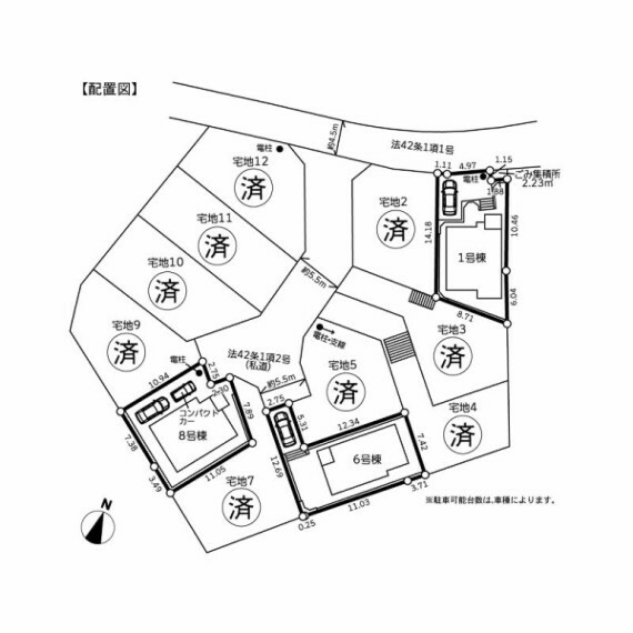 物件画像6